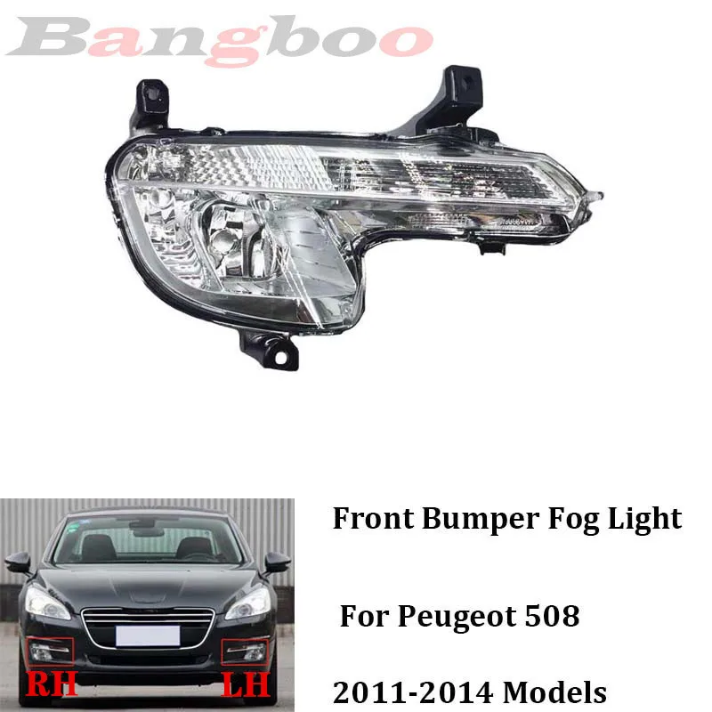 Car Front Bumper Fog Lamp DRL Running Light Daytime For Peugeot 508 2011 2012 2013 2014 No Bulb | Автомобили и мотоциклы