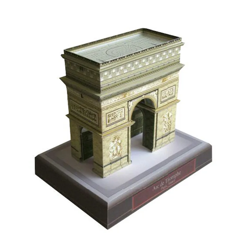 Arc De Triomphe Papercraft-образная ручная работа DIY Papercraft подарок для влюбленных