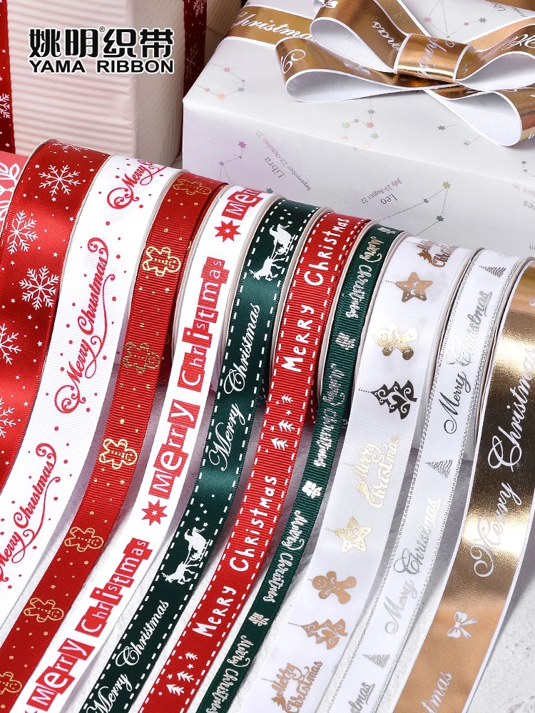 Christmas Ribbons for Gift Wrapping 60 Yards Grosgrain Ribbon Silver Gold  Glitter Ribbon for Christmas Wreath Bows Ribbon Craft Decoration