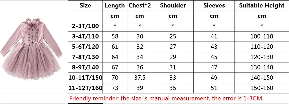 New Girls Dresses 2pcs Sets Kids Autumn Clothes Pearl Denim Vest Long Sleeve Lace Princess Dress Bow Pink Children Outfits Size