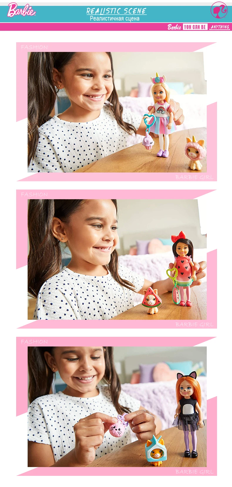 Mini Barbie2