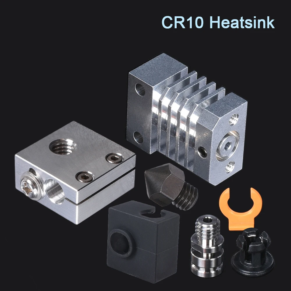 Комплект для модернизации радиатора CR10 металлический Hotend Ender3 титановая