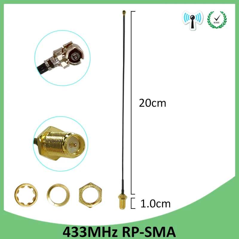 GRANDWISDOM 5/10/20pcs 433mhz antenna 3dbi sma female lora antene module lorawan antene ipex 1 SMA male pigtail Extension Cable