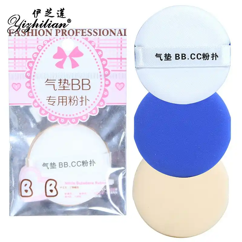 クッション クリームファンデーションのみパフ Cc クリームウェットとドライデュアル目的保湿化粧フラッター Aliexpress