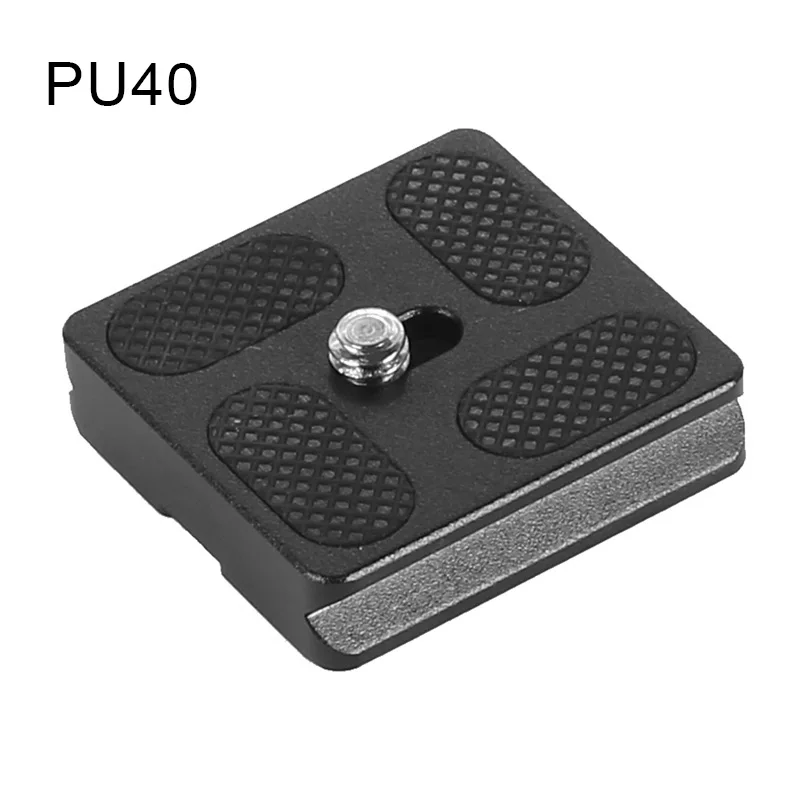 PU40 PU50 PU60 PU70 PU100 пластина быстрого крепления с 1/4 дюймовое винтовое крепление для шариковая головка для трипода монопода NC99