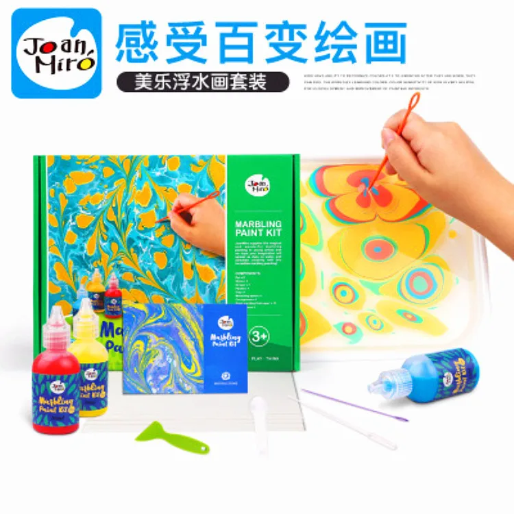

New Style Merlot Safe Non-toxic shui tuo Painting Set Children Floating Draw Graffiti Pigment Wet Extension Painting