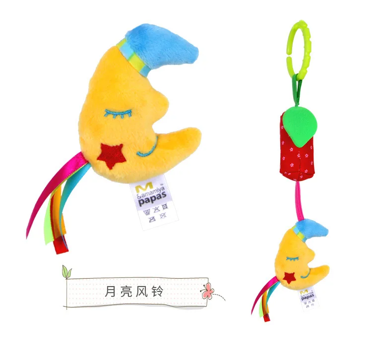 Милые младенцы Плюшевые Лягушка Сова звезда с погремушкой ветер колокольчик звук делая тележку chuang gua jian