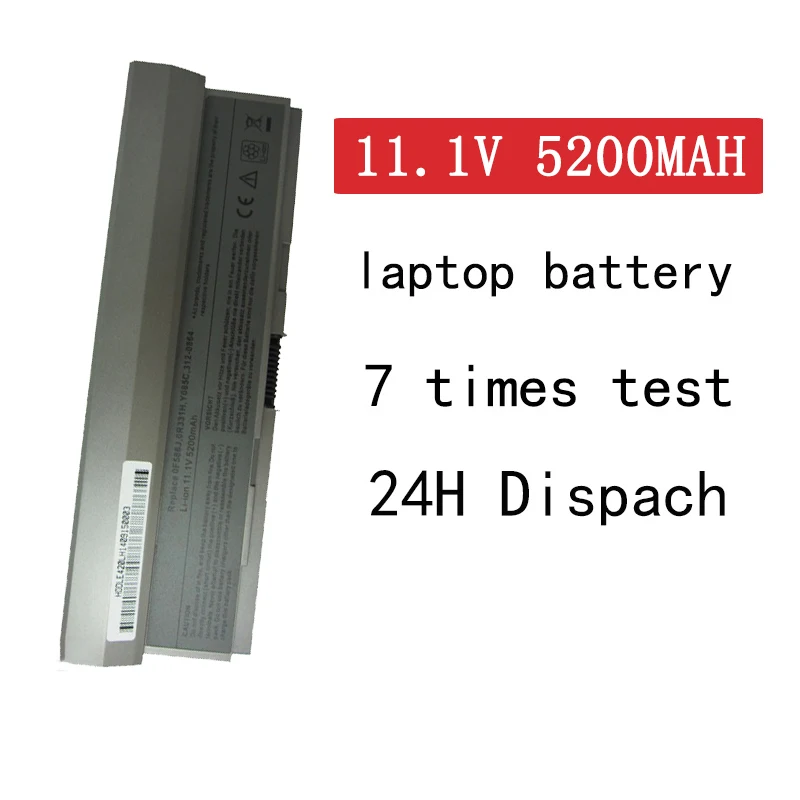 HSW Новая батарея для dell Latitude E4200 R640C R841C W343C W346C X784C Y082C Y084C Y085C F586J R331H 312 0864 451 10644 453