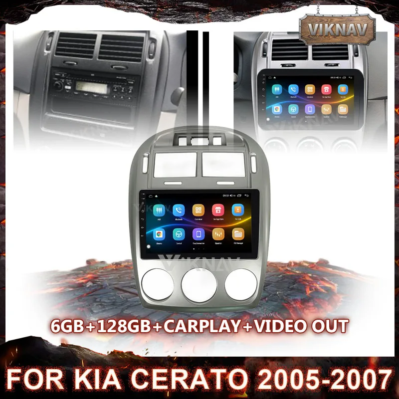 Автомагнитола 1280*720 для KIA Cerato 2005 2006 2007 GPS-навигация 2 din Android 10 0 мультимедийный