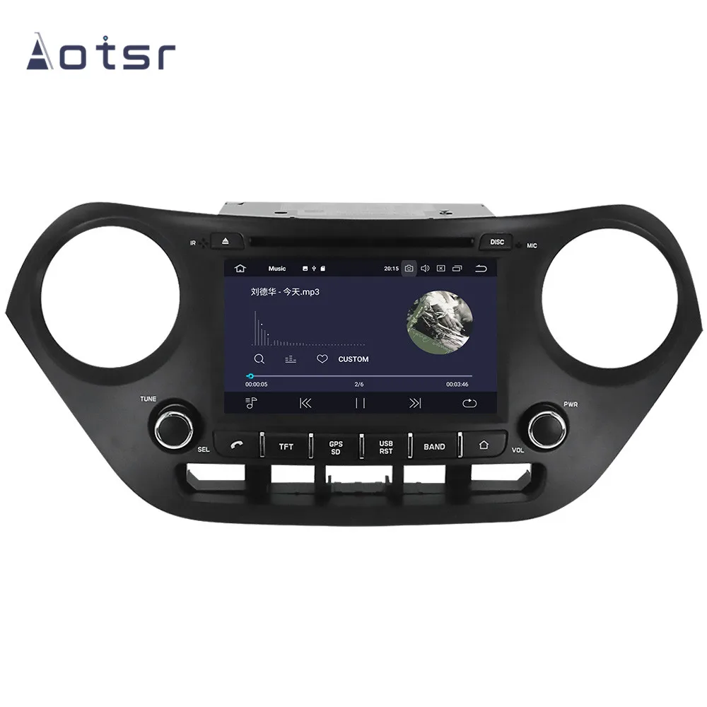 DSP Android 10.0 Car GPS Navigation DVD Player For Hyundai i10 2013- Auto Stereo Radio Multimedia Player Head Unit Recorder
