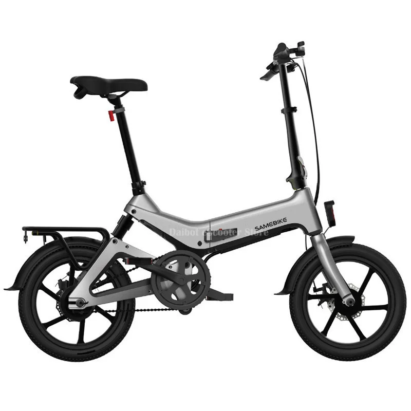 JG7186 Smart Electric Bike Bicycle 2 Wheels Electric Bicycles Folding Electric Scooter For Adults 36V 7.5AH 25KMH