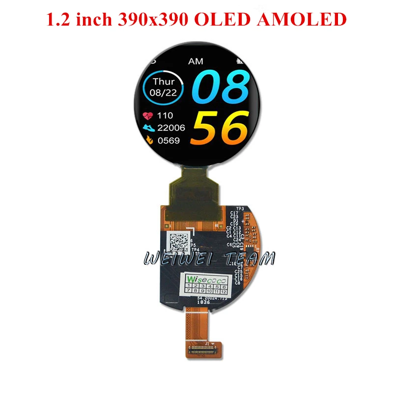4.21 inch round lcd display free sample