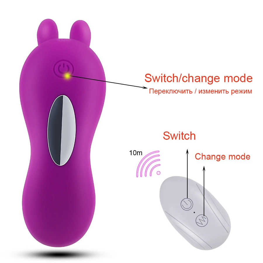 Khalesex Invisible Wireless Remote Control Wearable Vibrator