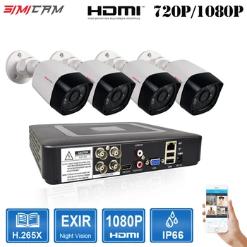 

H.265x 4CH Video Surveillance System 4PCS 1080p 720p Outdoor Weatherproof AHD Security Camera DVR Kit Day/Night Home CCTV System