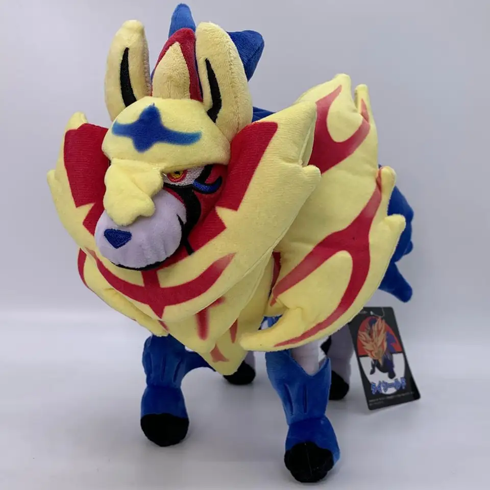 zamazenta toy