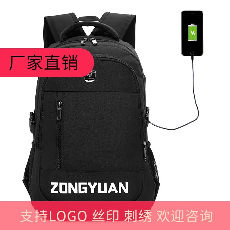 

2019 Backpack New Style Oxford Cloth Business Computer Backpack Men Large Capacity