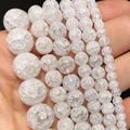 Snow Cracked Crystal
