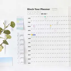 Planificateur mural Kawaii 2022, calendrier annuel, calendrier quotidien, avec autocollants, points, papeterie, étude, planification, apprentissage 