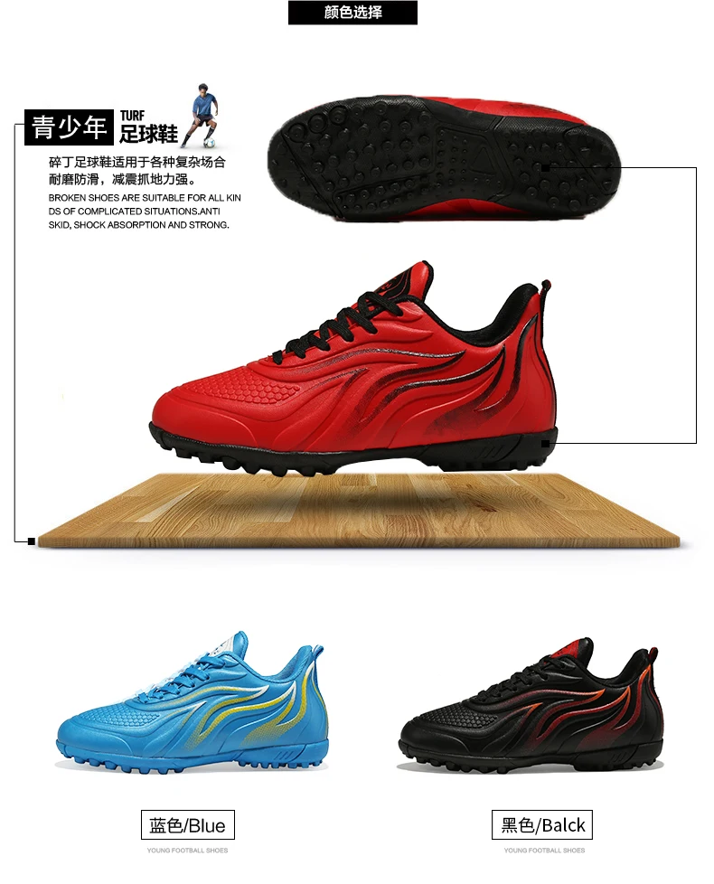 Мужские футбольные бутсы, тренировочные длинные шипы, Детские Phantom Sneaker Sport Neymar ZUSA 18+ FG CR7 Superfly, футбольная обувь