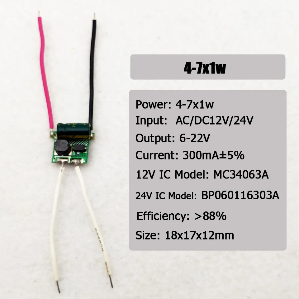 20 шт. СВЕТОДИОДНЫЙ Драйвер AC/DC12V/24 В 300mA 600mA 3x1 Вт 3x2 Вт 3x3 Вт 4-7 Вт 5 см кабель PCB светодиодный трансформатор питания для ламп