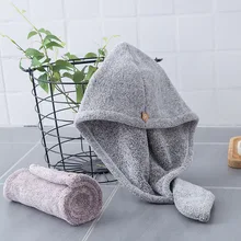 La casa jian chen chu новые продукты бамбуковое углеродное волокно полотенце для сушки волос сильный водопоглощающий головной убор толстый коралловый бархат Hai