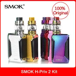 Оригинальный SMOK H-Priv 2 комплекта с TFV12 Big Baby Prince Sub-Ohm танк 6 мл 225 Вт Выход мод коробка Электронная сигарета Vape комплект