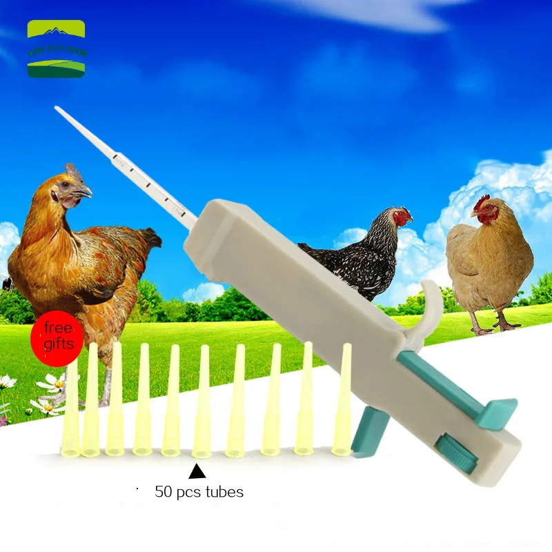 Chicken plastic continuous insemination semen gun operation simple