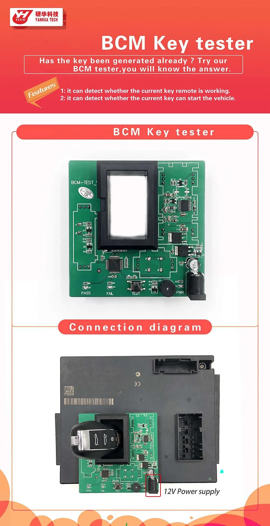 Yanhua для Porsche BCM тестер может работать с Yanhua Mini ACDP