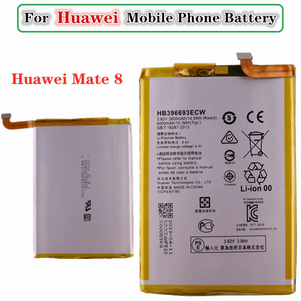 Аккумулятор Mate 8 4000 мАч HB396693ECW | Мобильные телефоны и аксессуары
