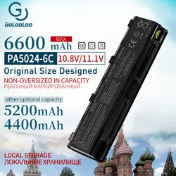 Goloooloo 11,1 В 4400 мАч новый ноутбук Батарея для Toshiba Satellite S840D S845 S845DS870 S870D S875 S875D S850 S850D S855 S855D