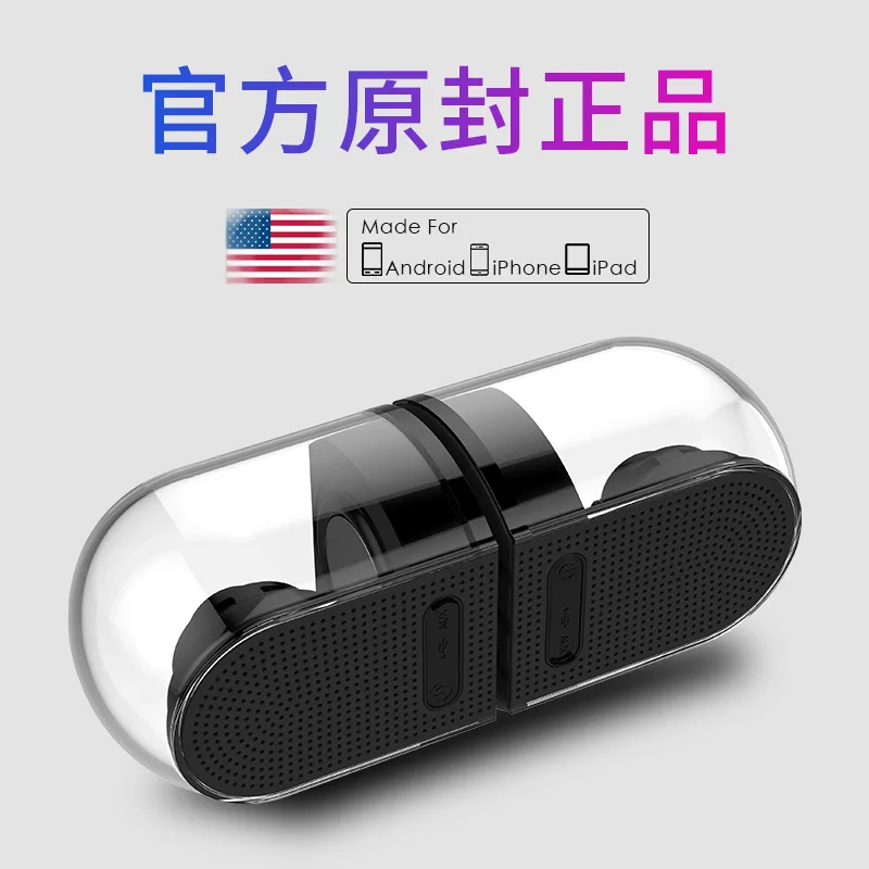 Bluetooth динамик беспроводной мини-сабвуфер креативный портативный наружный аудио подарок портативный динамик магнитное притяжение функция