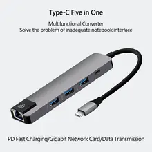 5 in 1 USB Type C Hub Hdmi 4K USB C Hub to Gigabit Ethernet Rj45 Lan Adapter for Mac book Pro Thunderbolt 3 USB-C Charger