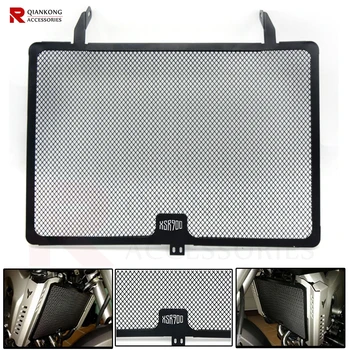 

For YAMAHA XSR900 XSR 900 2016 Motorcycle Motorbike Stainless Steel Motorbike Radiator Guard Protector Grille Grill Cove