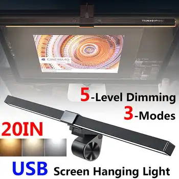 

50cm Desk Lamp Screenbar LED PCComputer Laptop Screen Bar Hanging Light Table Lamp Office Study Reading Light For LCD Monitor