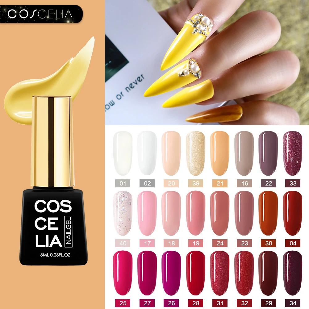 COSCELIA 8 мл Гель-лак для ногтей УФ светодиодный отмачиваемый Гель маникюра