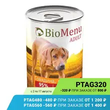 BioMenu ADULT Консервы д/собак Говядина/Ягненок 95%-МЯСО 410гр, 12 шт. BioMenu ADULT Консервы д/собак Говядина/Ягненок 95%-МЯСО 410гр, 12 шт.