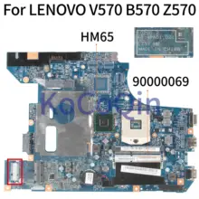 KoCoQin материнская плата для ноутбука LENOVO V570 B570 Z570 материнская плата 10290-2 90000069 HM65