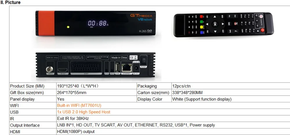 10 шт./лот GTMedia V8 Nova DVB-S2 Full HD спутниковый ресивер новая версия встроенный Wifi Поддержка H.265 Freesat Испания ТВ коробка декодер