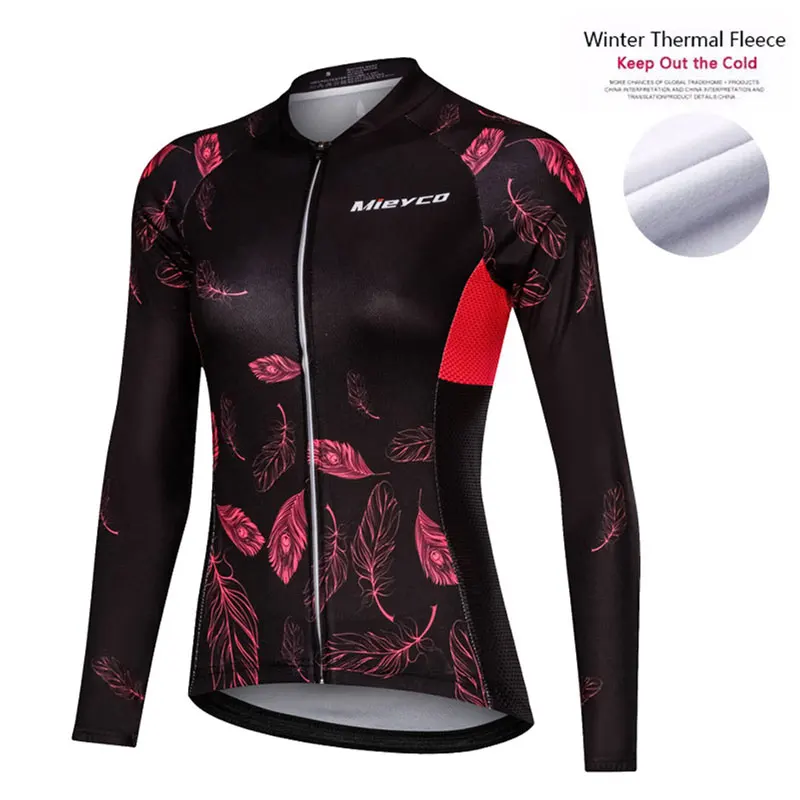 Women Winter Cycling Jersey (3)
