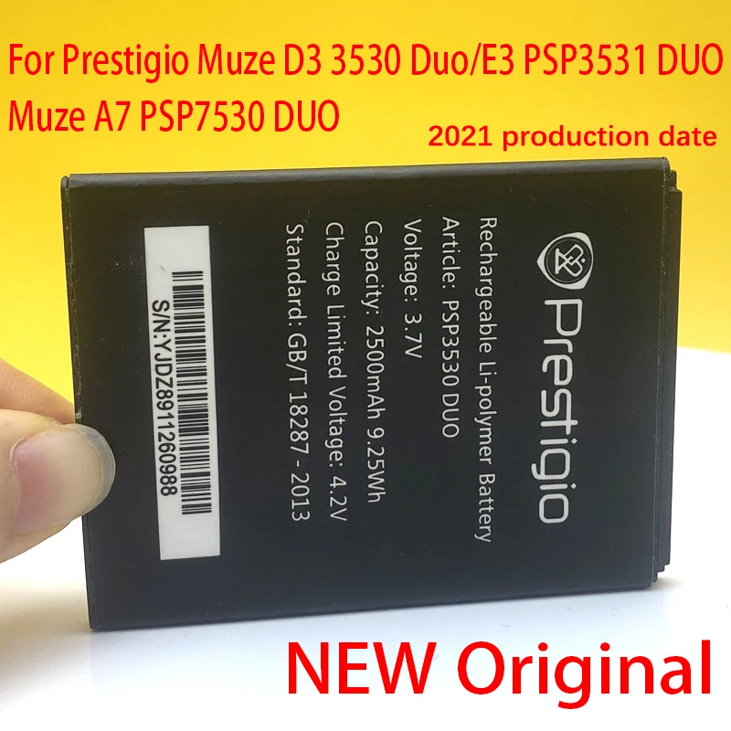 Psp7530 duo аккумулятор Psp7530 duo аккумулятор
