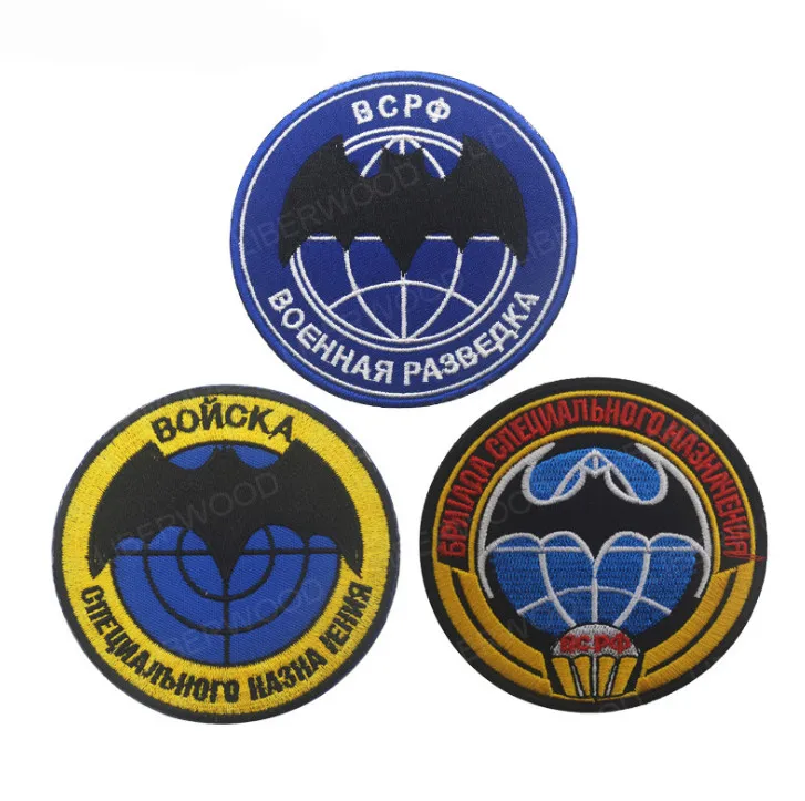 2 stuks Russische adelaarsvlag embleem haak en ring geborduurd nationale reizen decoratieve patch voor mantel rugzak schouder cyclist biker tactische militaire kleding