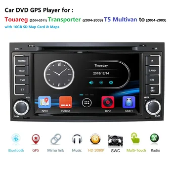 

Car Monitor DVD Multimedia Car DVD player For VW TOUAREG T5 Multivan GPS RDS Bluetooth RDS Radio CAM-IN DVBT SWC AM/FM DAB+ GAME