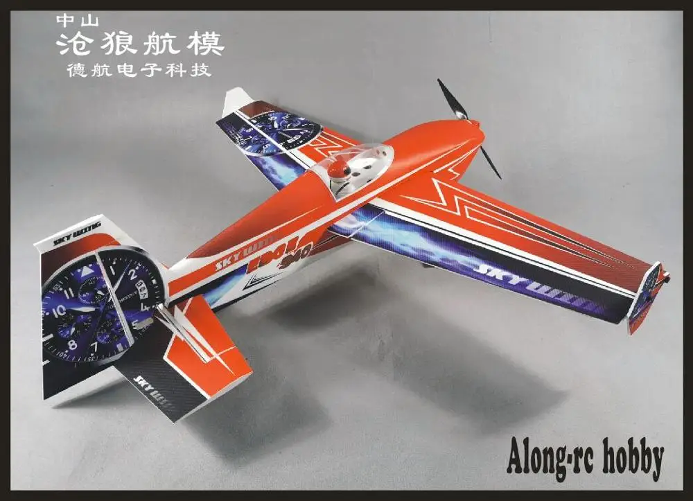 SKYWING 2020 Новый полипропиленовый материал самолёт RC 3D детская игрушка wingspan 48 дюймов