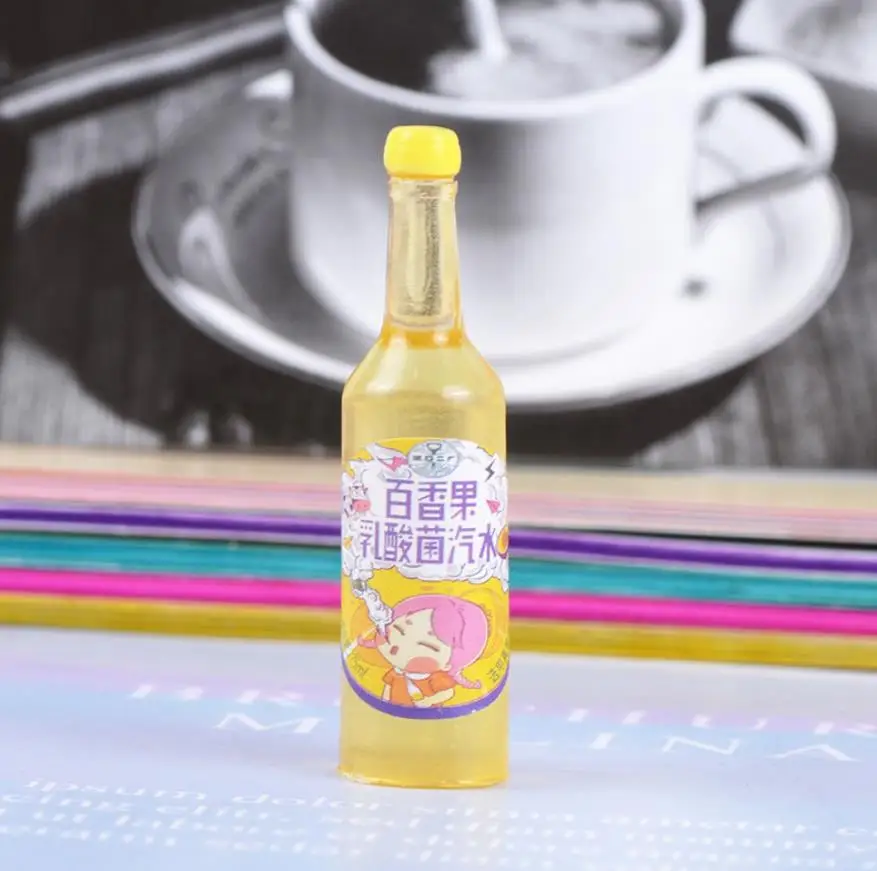 360截图20200414192318002