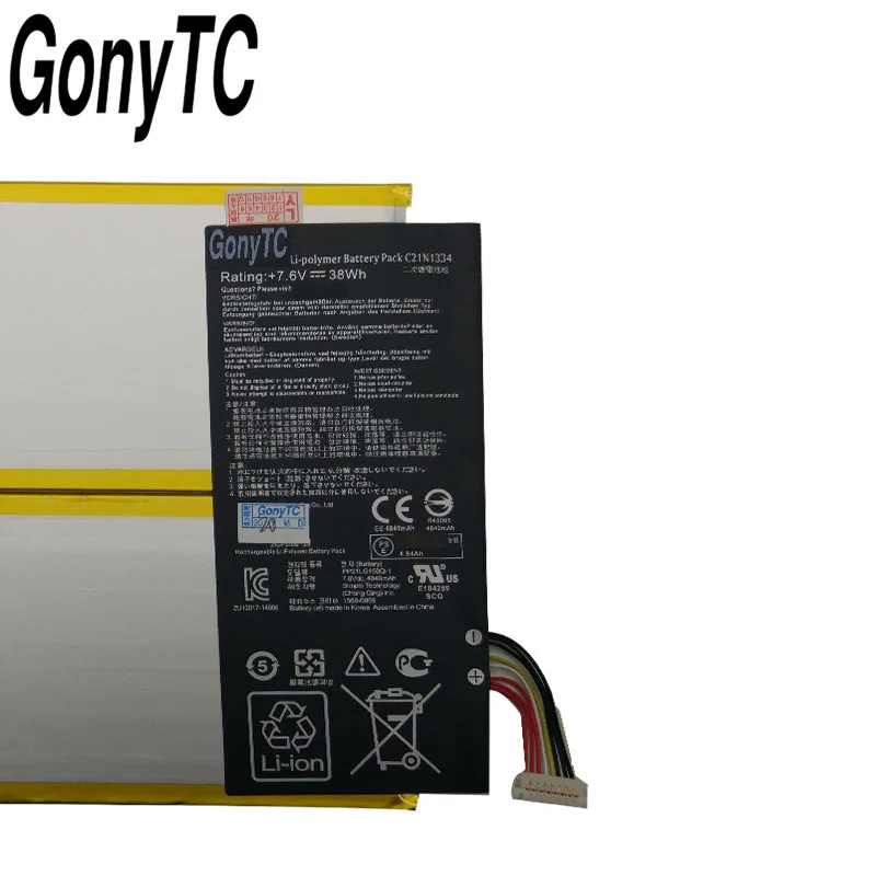 Аккумулятор для ноутбука ASUS Transformer Book T200TA T200T T200 1A 1K 200TA C1 BL 7 6 В 38 Вт/ч|Аккумуляторы