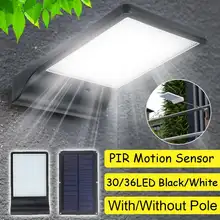 30/36LED солнечные лампы накаливания Настенные светильники открытый движения PIR Сенсор детектор Lightwith/без стержень для крепления для сада
