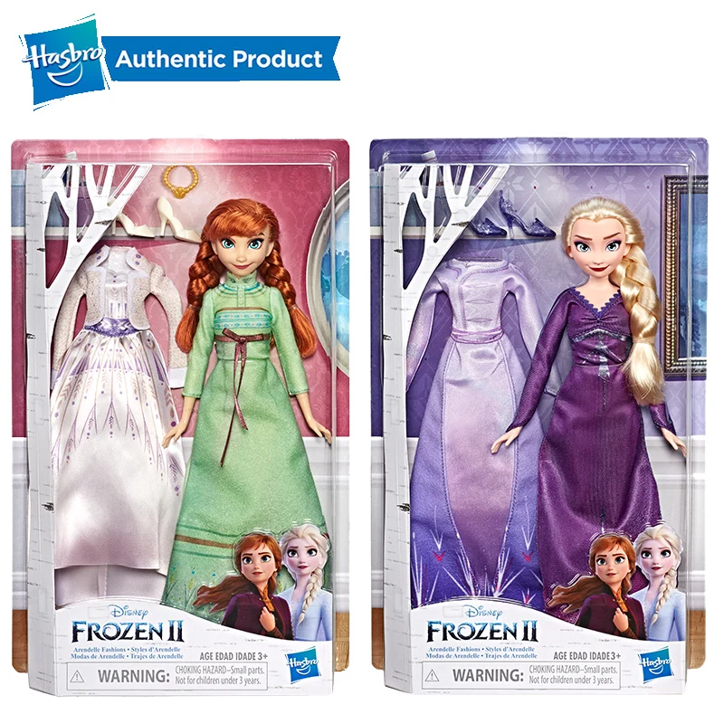 princess elsa and anna dolls