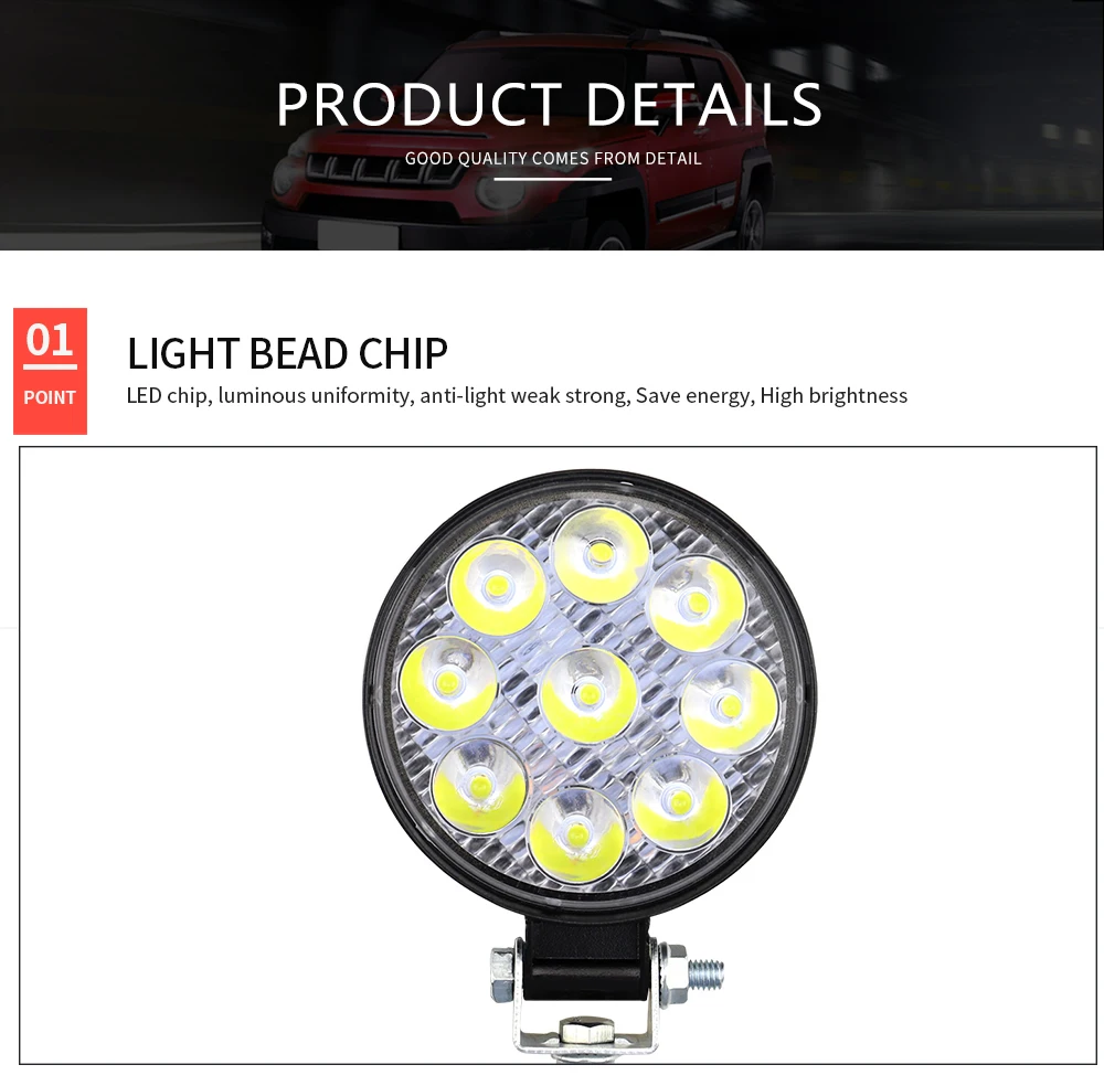 work light 27W