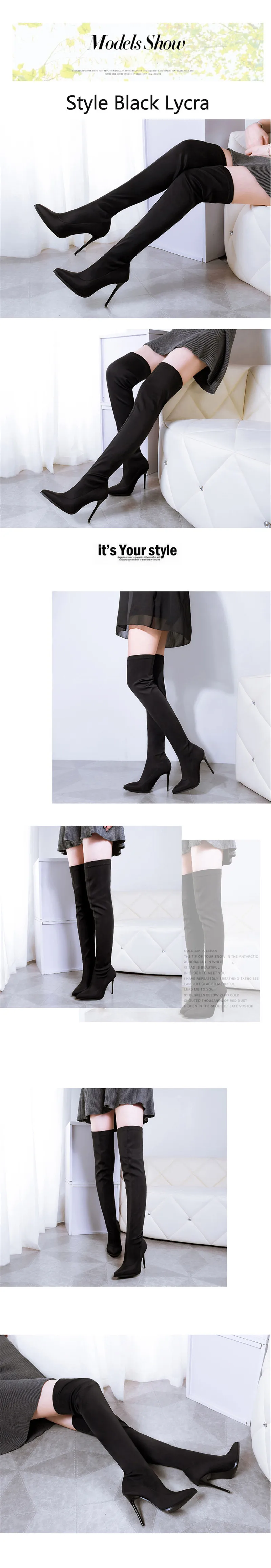D Knight Sexy Pointed Toe Women Stiletto High Heel Over The Knee Boots Fashion Nightclub Stretch Women's Thigh High Boots Shoes (2)