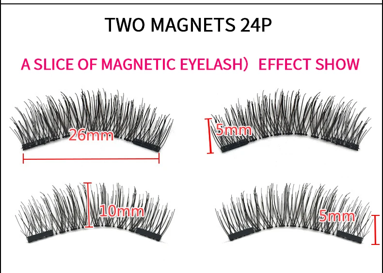 Накладные ресницы на магнитах с 2 магнитами магнитные ресницы натуральные накладные ресницы намагниченные ресницы